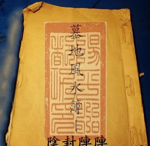 以榕树下签约怎么样？（探索榕树下签约的优势和挑战）-第2张图片-星耀数码