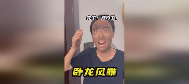 与Siri打招呼（探索有效的Siri语音指令，让智能助手更便捷）-第2张图片-星耀数码