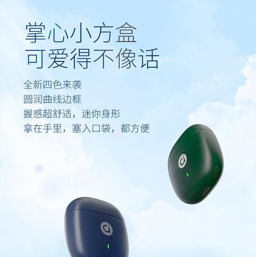 华硕A751L笔记本电脑的优势与特点（一款性能卓越的高性价比选择）-第1张图片-星耀数码
