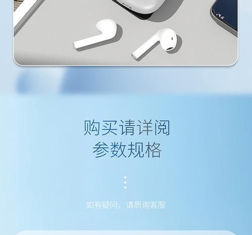华硕A751L笔记本电脑的优势与特点（一款性能卓越的高性价比选择）-第3张图片-星耀数码