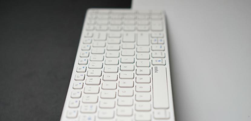 探索9350e的优势与特点（透视9350e的技术革新与应用前景）-第3张图片-星耀数码