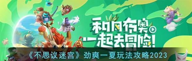 AMDA63670K（突破性能瓶颈，让你的电脑飞起来）-第1张图片-星耀数码