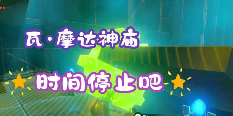 AMDA63670K（突破性能瓶颈，让你的电脑飞起来）-第2张图片-星耀数码