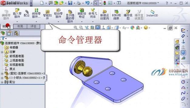 手机打开CAD图纸的便捷方式（利用手机应用程序实现CAD图纸的快速查看和编辑）-第1张图片-星耀数码