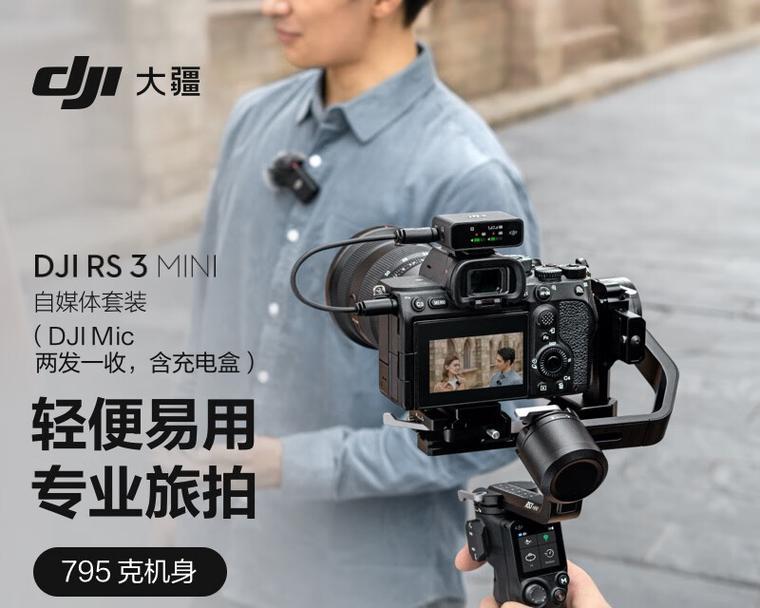 以云台的平板如何提升生活便利性（探索云台平板的智能功能与应用）-第1张图片-星耀数码