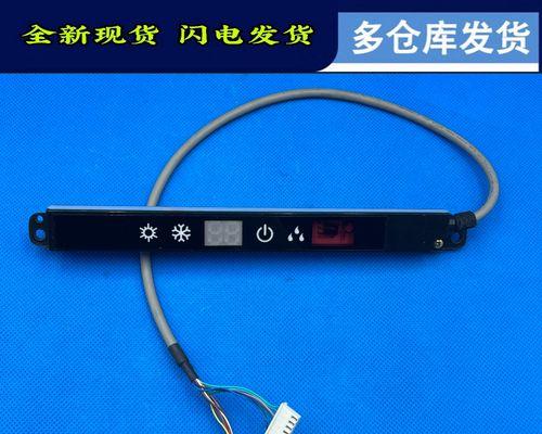 格力绿满园（体验自然，享受宜居环境——探索格力绿满园的绿色魅力）-第3张图片-星耀数码