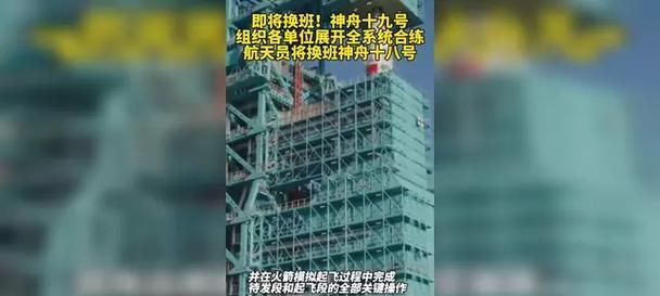 神舟笔记本光驱装系统教程（一步步教你如何使用神舟笔记本光驱装系统）-第1张图片-星耀数码