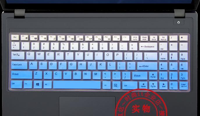炫龙毁灭者DC2使用教程（轻松掌握关键技巧，打造顶级游戏体验）-第3张图片-星耀数码