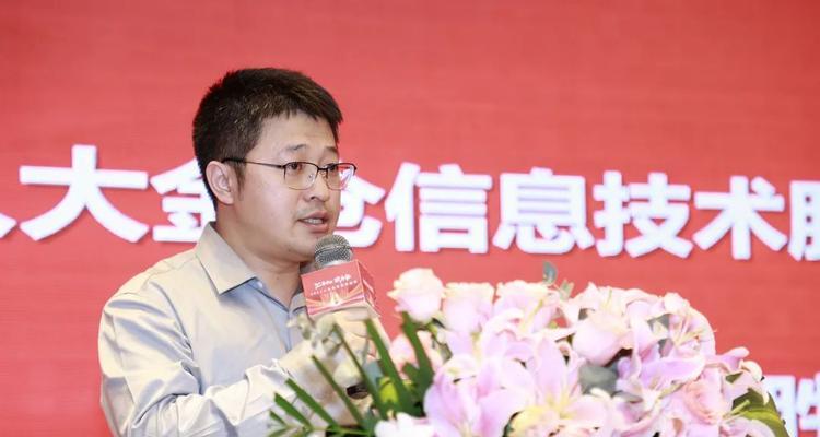 探秘人大金仓（解读人大金仓的建筑艺术、文物珍品和学术价值）-第3张图片-星耀数码