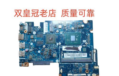 联想V110系统安装教程详解（简单易懂的操作指南，助你快速完成系统安装）-第3张图片-星耀数码