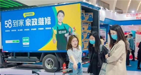 以58到家服务怎么样？（探究58到家服务的质量、便捷性和用户评价）-第3张图片-星耀数码