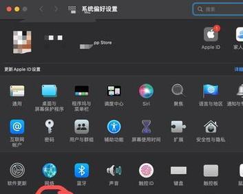 电脑添加打印机教程（一分钟搞定！快速添加打印机的关键步骤解析）-第2张图片-星耀数码