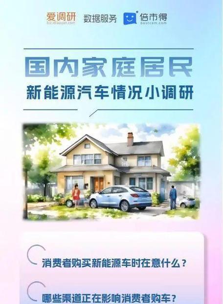 以爱学堂（革新教育方式，培养优秀人才）-第2张图片-星耀数码