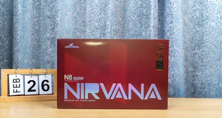 长城金牌电源（以品质立足市场，长城金牌电源为您提供可靠的电力保障）-第2张图片-星耀数码
