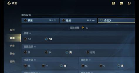 HD520显卡能否流畅运行英雄联盟？（HD520显卡性能评测及游戏体验分析）-第2张图片-星耀数码
