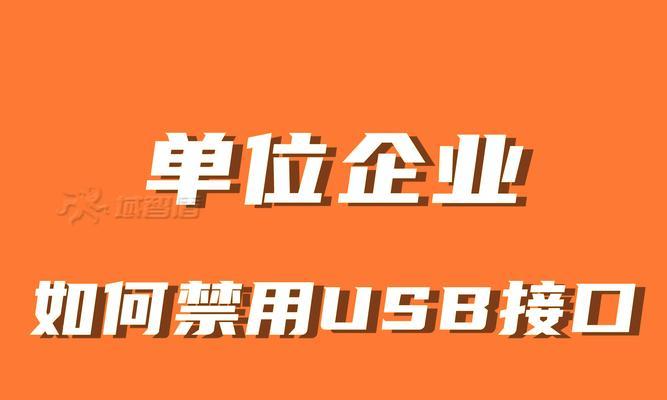使用UltraISO制作U盘装系统教程（简单易懂的教程，让你轻松玩转U盘装系统）-第2张图片-星耀数码