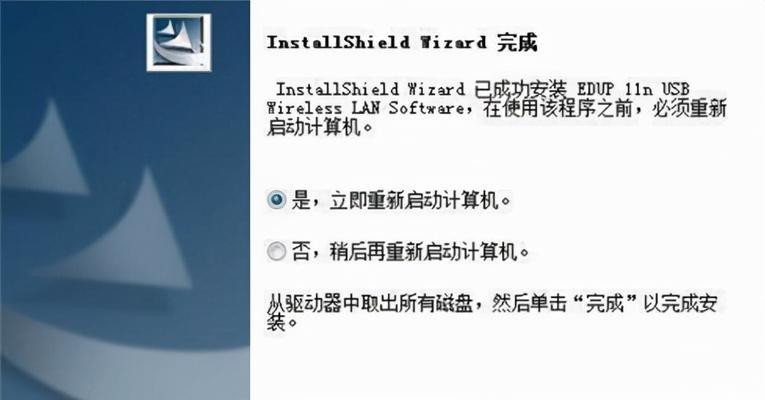 必备软件推荐（打造高效电脑生活的必备工具，为你提供更便捷的Windows10体验）-第2张图片-星耀数码