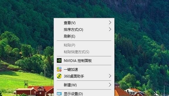 必备软件推荐（打造高效电脑生活的必备工具，为你提供更便捷的Windows10体验）-第1张图片-星耀数码