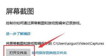 必备软件推荐（打造高效电脑生活的必备工具，为你提供更便捷的Windows10体验）-第3张图片-星耀数码