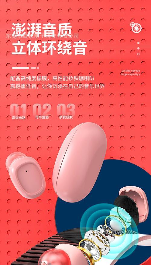 联发科P20音质（从技术到体验，联发科P20引领音质新潮流）-第3张图片-星耀数码