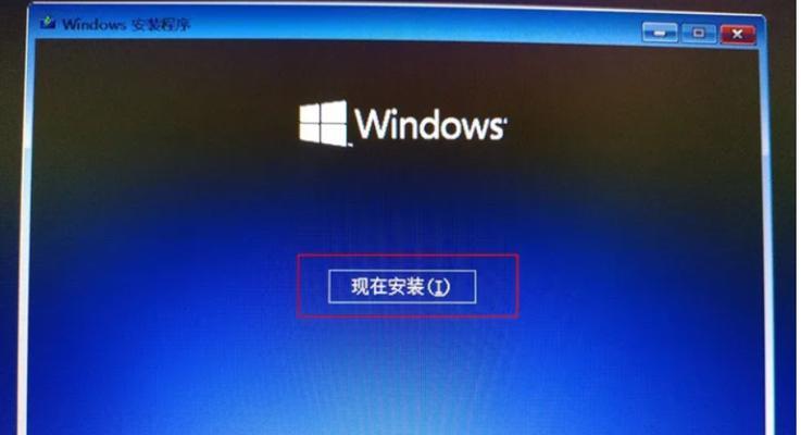 戴尔电脑系统安装教程（详细步骤教你如何为戴尔电脑安装操作系统）-第1张图片-星耀数码