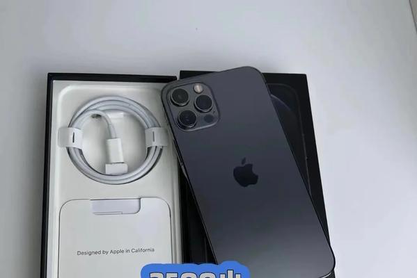 苹果902系统（探索苹果902系统的性功能与无限可能）-第1张图片-星耀数码