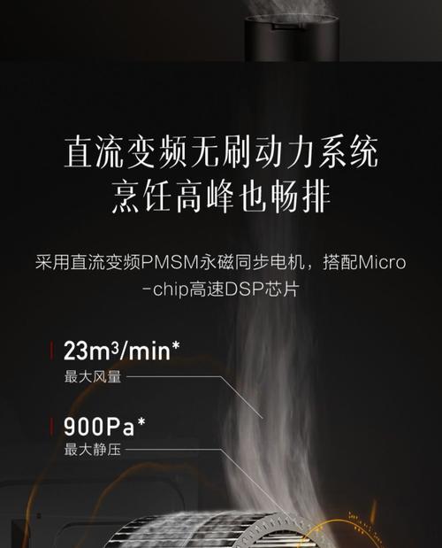iOS9.21系统的全面升级及优势（发挥系统潜力，提升用户体验）-第1张图片-星耀数码