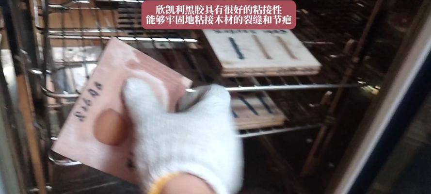 WinPE引导修复教程（实用技巧、步骤详解、免费工具、修复常见问题一网打尽）-第3张图片-星耀数码