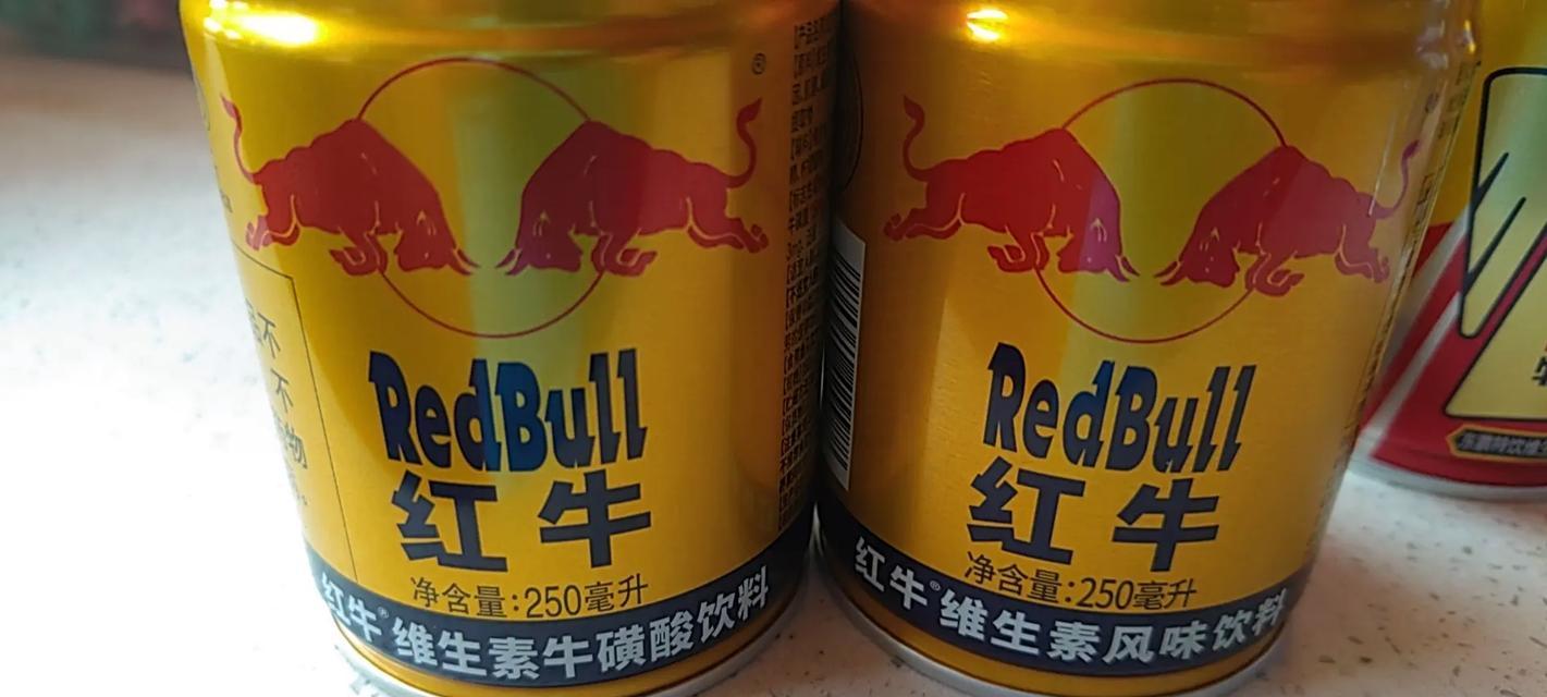 以薅羊毛110怎么样——羊毛党福利来袭！（羊毛党必备攻略，教你如何快速薅羊毛！）-第2张图片-星耀数码