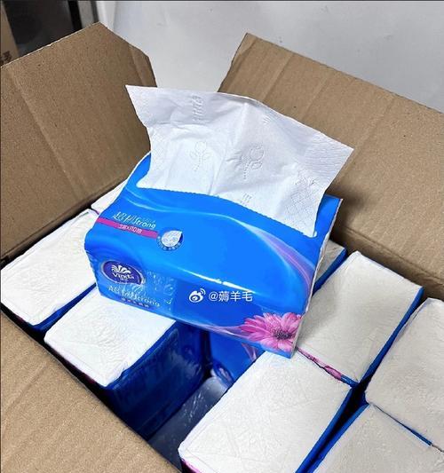 以薅羊毛110怎么样——羊毛党福利来袭！（羊毛党必备攻略，教你如何快速薅羊毛！）-第1张图片-星耀数码