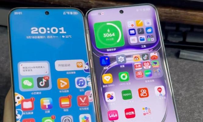 华为中端机性能如何？（华为中端机的配置和性价比分析）-第3张图片-星耀数码