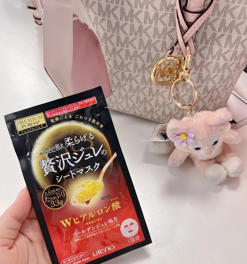 春季自制补水面膜，打造水润肌肤（自家制作，简单又经济实惠，提供全面补水效果）-第3张图片-星耀数码