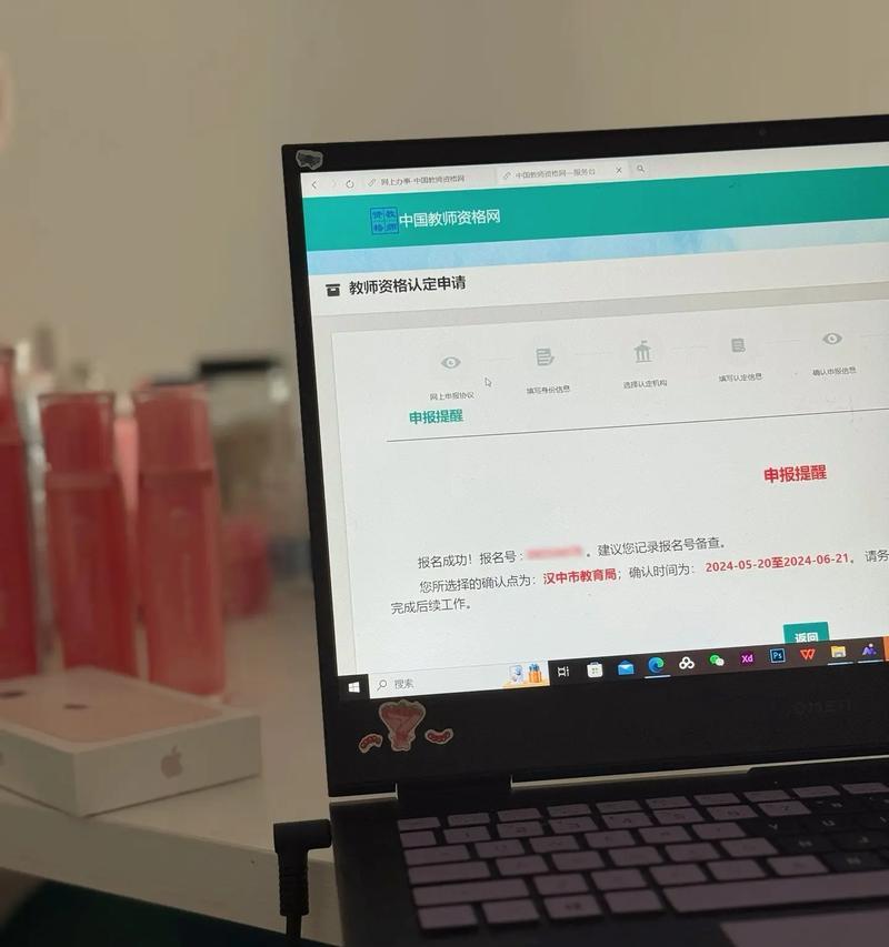 打印照片的艺术之旅（记录时光，留住美好）-第2张图片-星耀数码