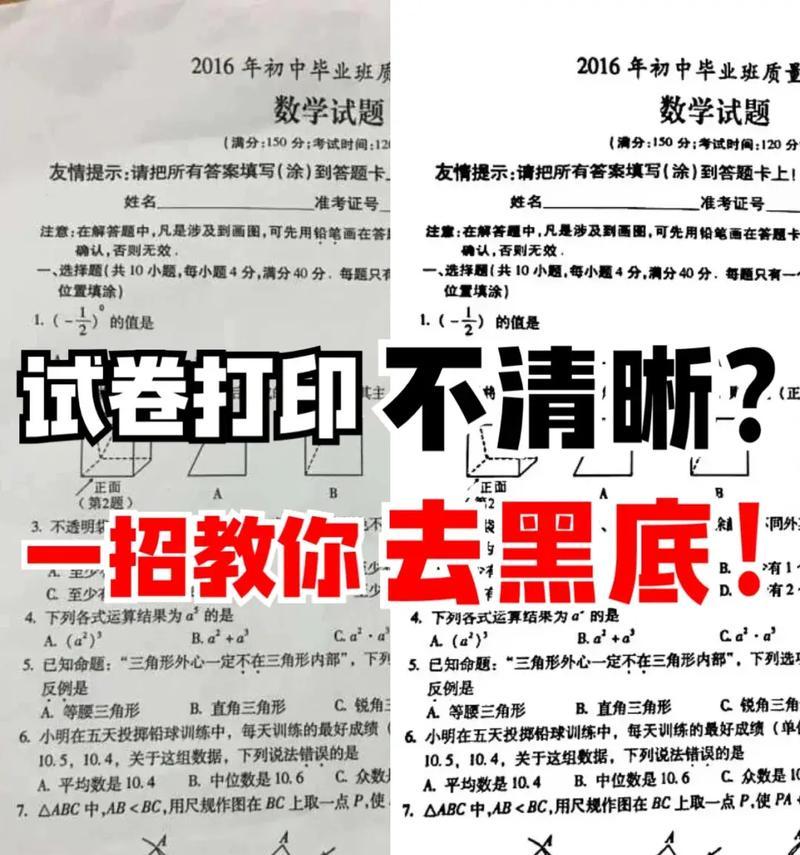打印照片的艺术之旅（记录时光，留住美好）-第3张图片-星耀数码