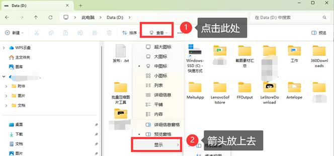 解决U盘中无法删除文件的方法（轻松应对U盘中难以删除的文件，让存储空间重新恢复正常）-第1张图片-星耀数码