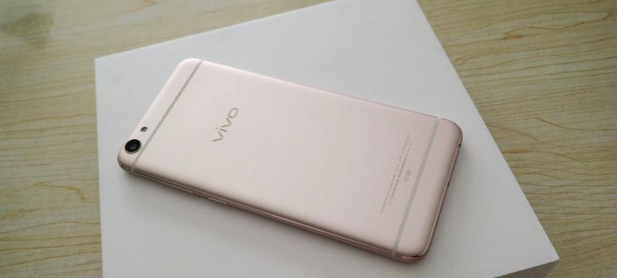 VivoX7自拍大法惊艳全网（探秘VivoX7自拍功能，用“魅力自拍”征服摄影爱好者）-第1张图片-星耀数码