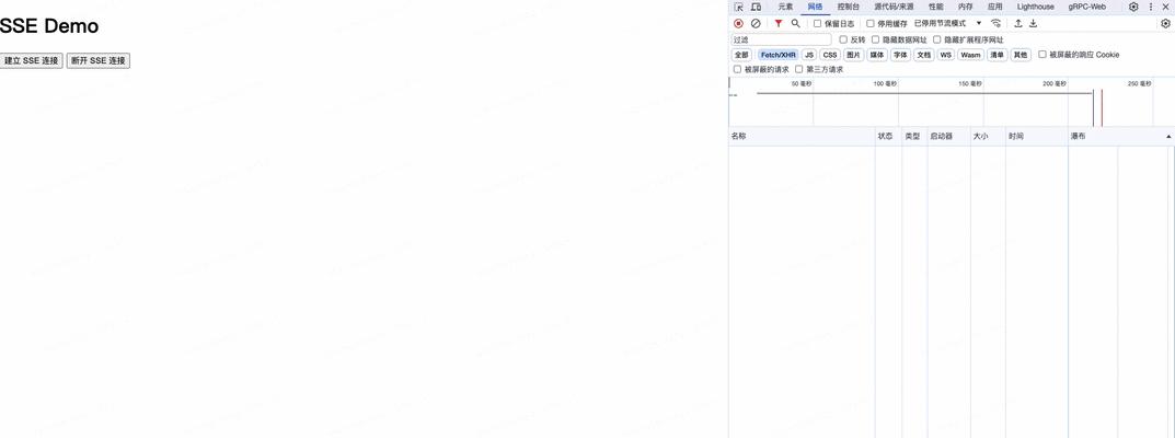 大白菜指南（从零开始，轻松掌握Linux系统安装步骤）-第3张图片-星耀数码
