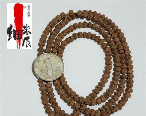 金刚4mini（打造随身私人影院，畅享高品质视听体验）-第2张图片-星耀数码