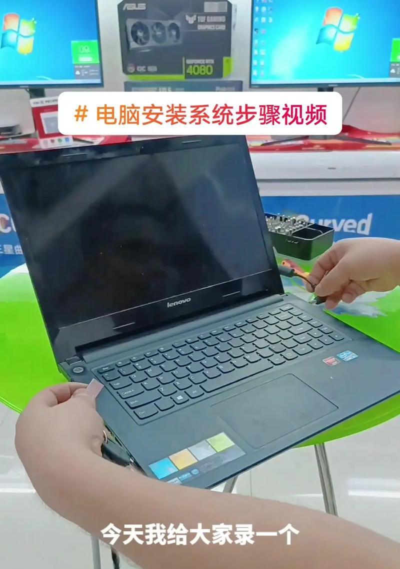 不使用U盘的Win10安装教程（在没有U盘的情况下如何安装Windows10系统）-第3张图片-星耀数码