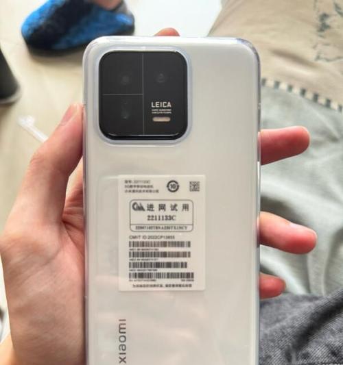 小米5s手机如何？（全方位评测解读亮点与不足一览）-第3张图片-星耀数码