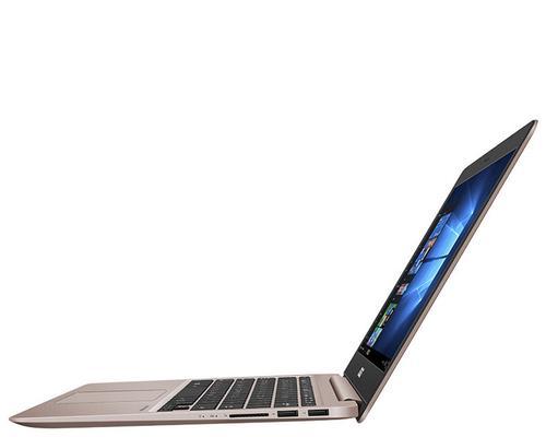 华硕U310性价比如何？（以华硕U310为例，探讨其性价比及优劣势）-第3张图片-星耀数码