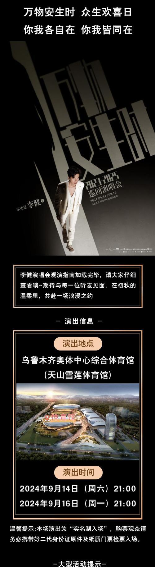 探索Kika新美互通的创新之道（在跨境电商领域中引领未来发展趋势）-第2张图片-星耀数码