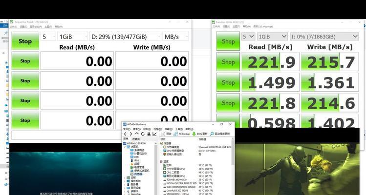 微星主板Win10安装教程（从选择主板到安装驱动，教你打造稳定高效的Win10环境）-第2张图片-星耀数码