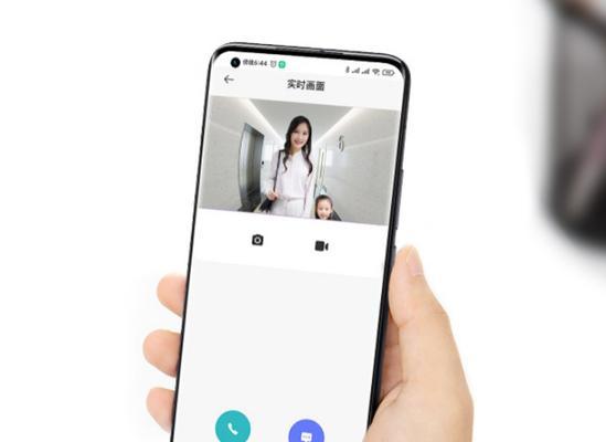 小米云账户的安全破解与保护（小米云账户安全性分析与加强措施）-第3张图片-星耀数码