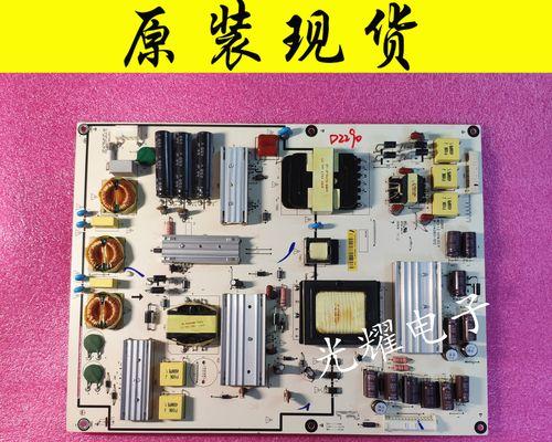 乐视55MAX评测（一部能够将影音艺术变为现实的超级电视）-第3张图片-星耀数码