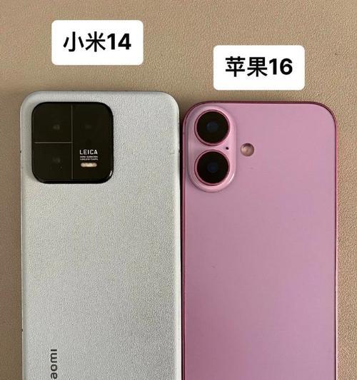 高仿苹果手机的优劣势及购买建议（以2s高仿苹果手机怎么样？一探真伪与性能表现）-第2张图片-星耀数码