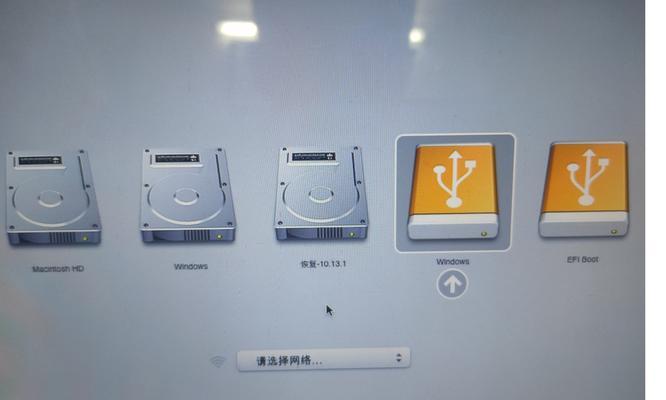 使用U盘安装Linux系统的教程（详细步骤图文解析，让您轻松安装Linux系统）-第1张图片-星耀数码
