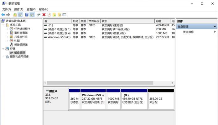 使用U盘安装Linux系统的教程（详细步骤图文解析，让您轻松安装Linux系统）-第3张图片-星耀数码