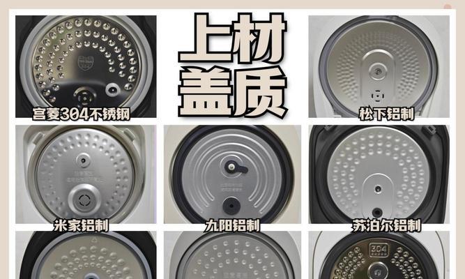 东芝小熊充电宝的优势和使用体验（快速充电、轻巧便携、耐用可靠的便携式充电宝）-第2张图片-星耀数码