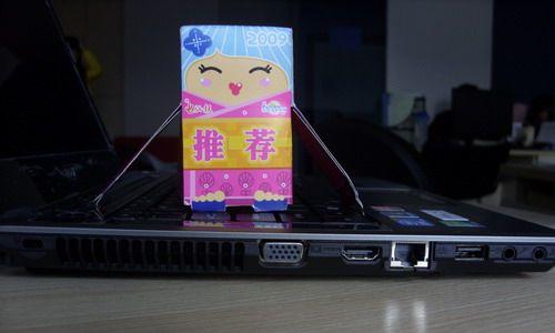 5650独显性能全面解析（探索5650独显的关键特点及优势）-第1张图片-星耀数码